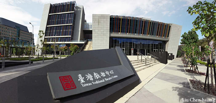 Image: Liu Chen-hsiang