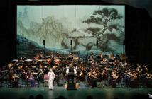 National Center for Traditional Arts. National Chinese Orchestra Taiwan. Image: Yu Chung Chen