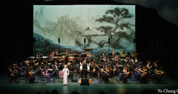 National Center for Traditional Arts. National Chinese Orchestra Taiwan. Image: Yu Chung Chen